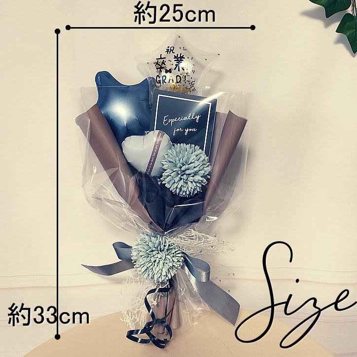 卓上アレンジメント用オプション】 バルーンブーケ（バルーン花束