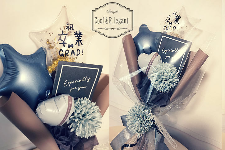 【卓上アレンジメント用オプション】 バルーンブーケ（バルーン花束）タイプに変更！