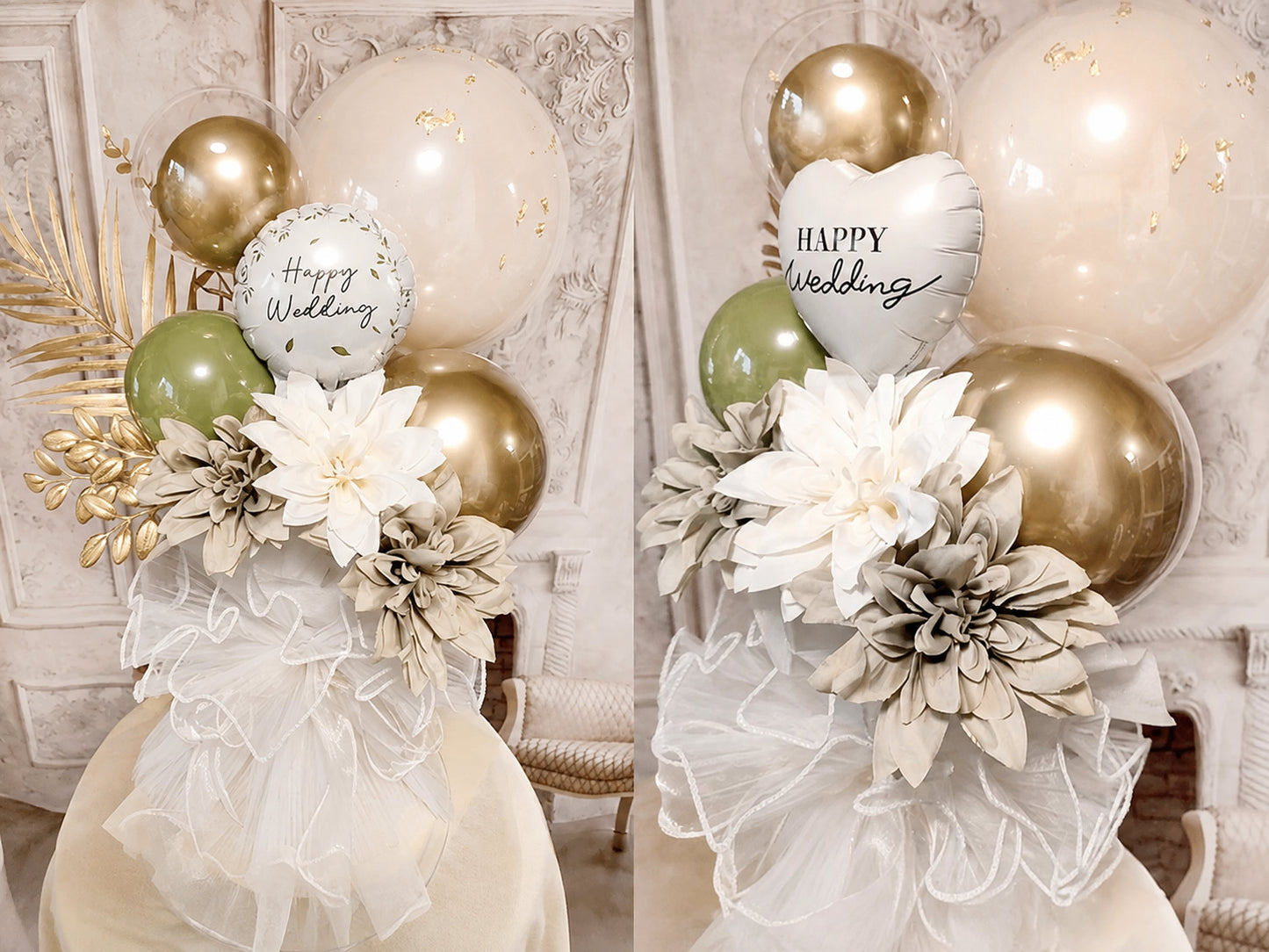 バルーンフラワー ゴールド 金箔 エレガント 誕生日 プレゼント 開店祝い 結婚式電報 - 【バルーンアレンジ】金箔tallチュールスタンディングセット