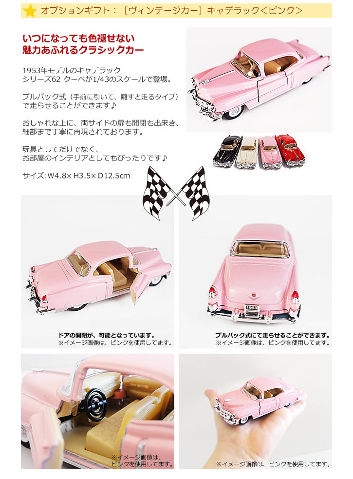 キャデラック カーマスコット フライングゴッデス 22金 希少 キャデラック カーマスコット フライングゴッデス 22金 希少 - メルカリ