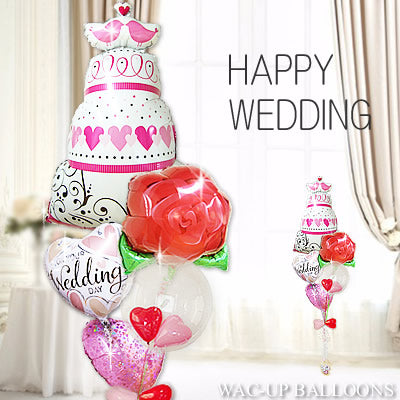 バラとケーキの大人かわいい結婚祝い電報 - 結婚祝いオンユアハーツ&バードケーキ5バルーンセット <補充用ヘリウムガス付・本州送料無料>