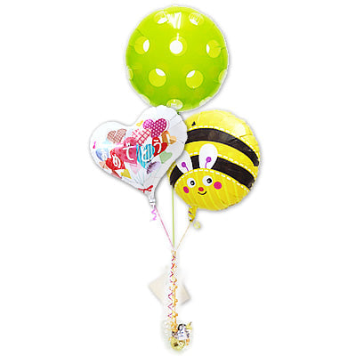 幸せの象徴ミツバチのキュートなバルーン - CG14おめでとうハートブーケ☆ビー3バルーンセット<補充用ヘリウムガス付・本州送料無料>
