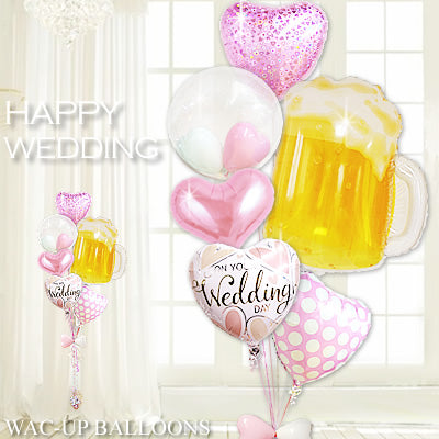 結婚式に大きなビールバルーン電報でお祝い - ビールで乾杯♪結婚祝いオンユアハーツ ピンクハート6バルーンセット<補充用ヘリウムガス付・本州送料無料>