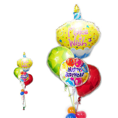 大きな誕生日ケーキ入りポップなバルーン - 誕生日バルーンズ&ウィッシュイエローカップケーキ パーフェクト4バルーンセット<補充用ヘリウムガス付・本州送料無料>
