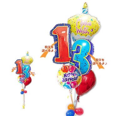 カップケーキでお祝い!誕生日プレゼントに - 誕生日バルーンズ&ウィッシュイエローカップケーキ パーフェクト 2数字入5バルーンセット<補充用ヘリウムガス付・本州送料無料>