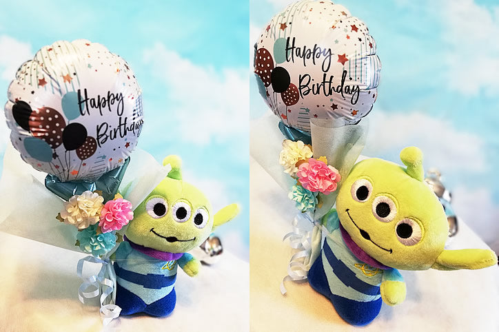 誕生日プレゼント トイストーリー エイリアン バズ ウッディ モンスターズインク サリー マイク スティッチ ぬいぐるみ 花 - 誕生日ソー –  バルーン電報バルーンギフト総合専門店 ワックアップバルーンズ