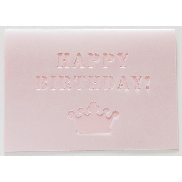 無料カードからアップグレード♪【OPカード二つ折りカッティング誕生日クラウン(ピンク)】