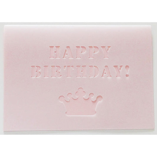 無料カードからアップグレード♪【OPカード二つ折りカッティング誕生日クラウン(ピンク)】