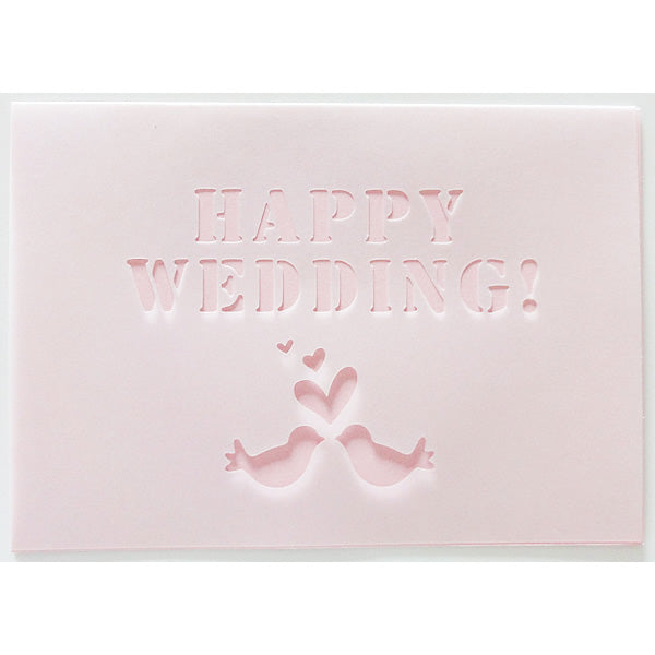 無料カードからアップグレード♪【OP二つ折りカッティング結婚祝いバード(ピンク)】