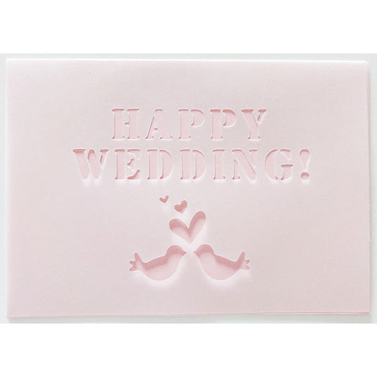 無料カードからアップグレード♪【OP二つ折りカッティング結婚祝いバード(ピンク)】