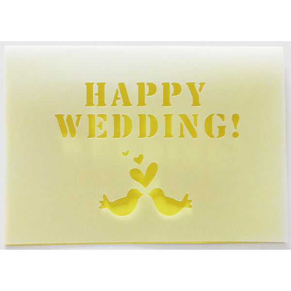 無料カードからアップグレード♪【OP二つ折りカッティング結婚祝いバード(黄色)】