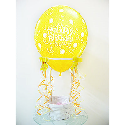 音楽好きの方の誕生日プレゼント 傘寿米寿のお祝い 黄色い気球電報 - 気球バルーンセット: 誕生日音符  イエロー<本州送料無料>