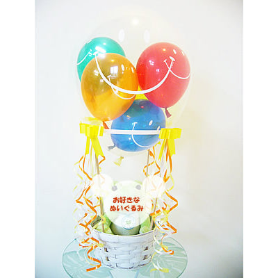 カラフルなスマイリーがいっぱいの気球電報 - 気球バルーンセット: スマイルインスマイル<本州送料無料>