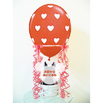 真っ赤な気球にハート柄がキュート!結婚式の祝電に - 気球バルーンセット:ハートドット レッド<本州送料無料>