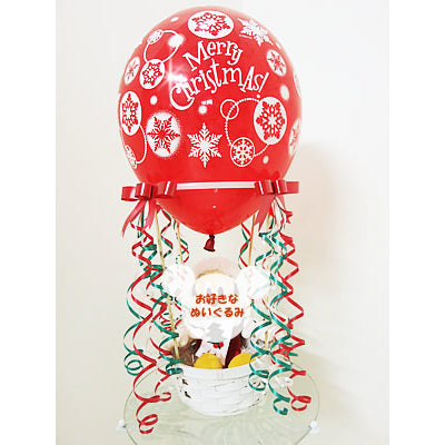 雪の結晶がちりばめられた気球にプレゼントをのせて♪ - 気球バルーンセット: クリスマス★スノーフレーク　レッド<本州送料無料>