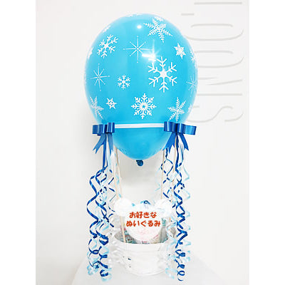 雪の結晶がきれいなパステルブルーの気球。ウインターギフトに - 気球バルーンセット: スノーフレークパステルブルー<本州送料無料>