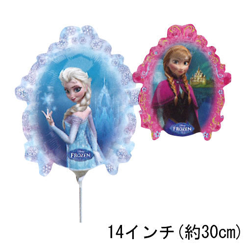 【選択用ミニシェイプバルーン】アナと雪の女王ミラー　30cm