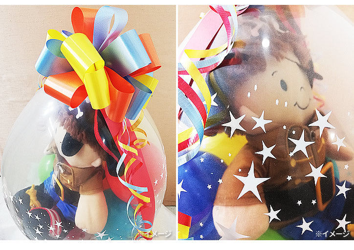 知育玩具 知育人形 プレゼント 出産祝い 誕生日 1歳 2歳 男の子 保育園 入園 卒園式 - ぬいぐるみバルーンラッピング:アクティビティドール<パイレーツ><本州送料無料>