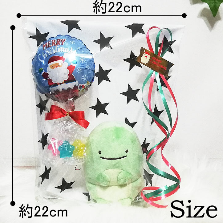 すみっコぐらし ぬいぐるみ クリスマス 星キャンディ付 プレゼント