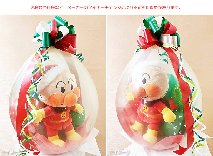 2歳1歳3歳 クリスマス プレゼント アンパンマン バイキンマン ドキン 2歳1歳3歳 クリスマス プレゼント アンパンマン バイキンマン ドキン