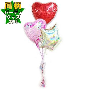 とっておきの女の子の誕生日のプレゼント - 誕生日プリンセスプリズム☆キラリン レッド3バルーンセット<補充用ヘリウムガス付・本州送料無料>