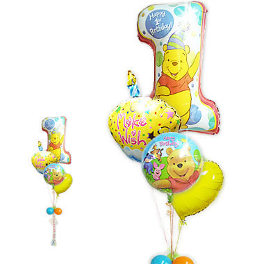 プーさんのバルーンを1才誕生日プレゼントに - 1歳誕生日プーファースト&ウィッシュイエローカップケーキ4バルーンセット <補充用ヘリウムガス付・本州送料無料>
