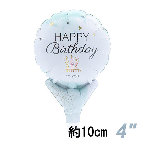 【選択用スティックバルーン】STHB誕生日キャンドルターコイズ 10cm★